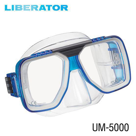 Tusa Liberator Dive Mask and Snorkel Combo (UM5000/USP-190) - Image 2